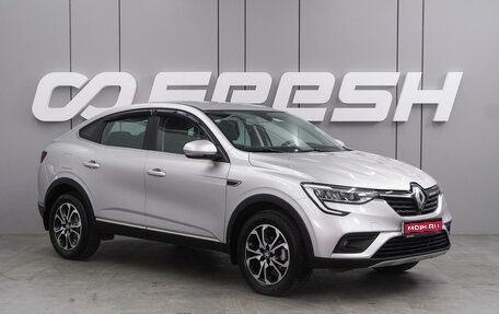 Renault Arkana I, 2020 год, 1 799 000 рублей, 1 фотография