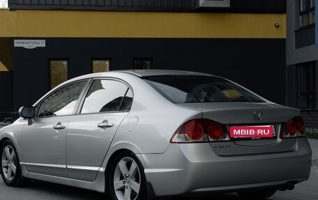 Honda Civic VIII, 2007 год, 860 000 рублей, 2 фотография
