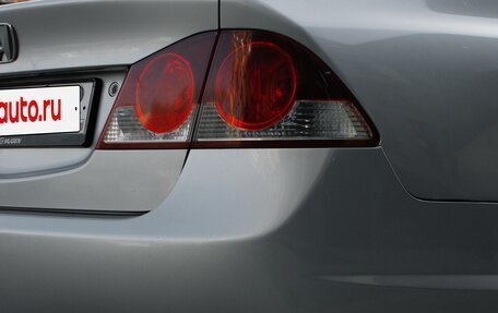 Honda Civic VIII, 2007 год, 860 000 рублей, 9 фотография