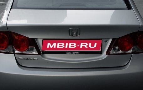 Honda Civic VIII, 2007 год, 860 000 рублей, 10 фотография