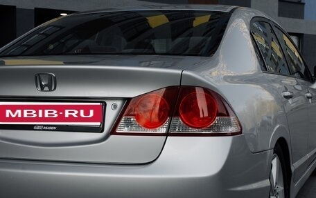 Honda Civic VIII, 2007 год, 860 000 рублей, 16 фотография