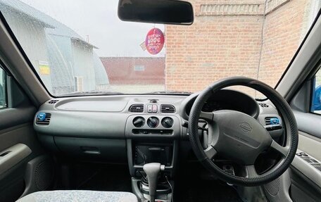 Nissan March II, 1998 год, 150 000 рублей, 9 фотография