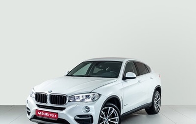 BMW X6, 2016 год, 3 500 000 рублей, 1 фотография