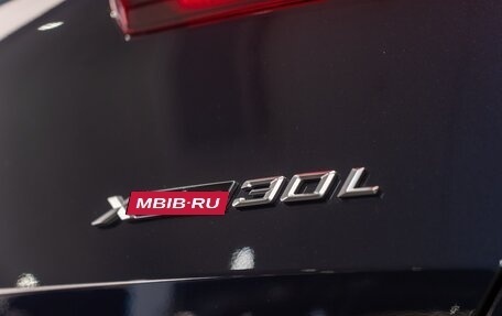 BMW X3, 2025 год, 9 500 000 рублей, 14 фотография