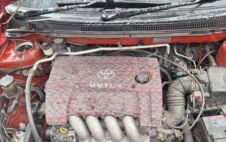 Toyota Corolla, 2002 год, 500 000 рублей, 20 фотография