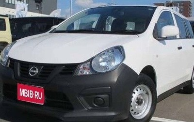 Nissan AD III, 2022 год, 898 000 рублей, 1 фотография