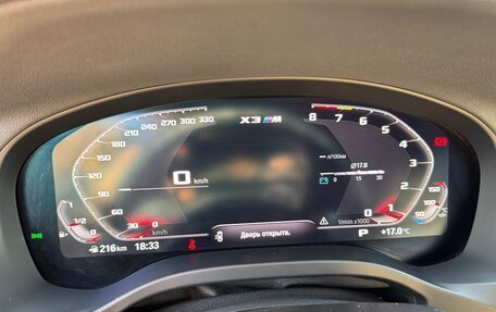 BMW X3 M, 2021 год, 7 500 000 рублей, 29 фотография