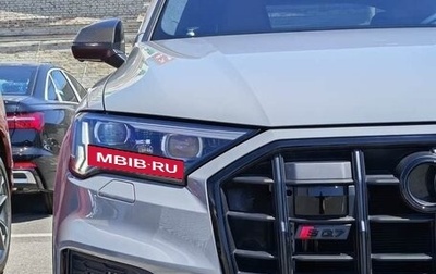 Audi SQ7, 2025 год, 17 200 000 рублей, 1 фотография
