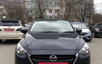 Mazda Demio IV, 2017 год, 980 000 рублей, 1 фотография