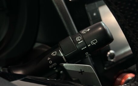 Subaru Forester, 2013 год, 1 527 000 рублей, 11 фотография