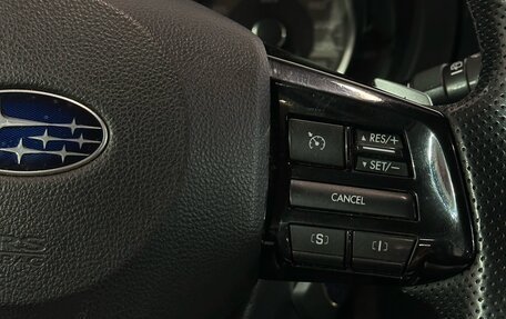 Subaru Forester, 2013 год, 1 527 000 рублей, 10 фотография