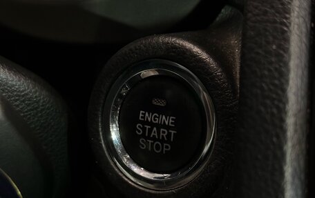 Subaru Forester, 2013 год, 1 527 000 рублей, 13 фотография