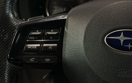 Subaru Forester, 2013 год, 1 527 000 рублей, 9 фотография