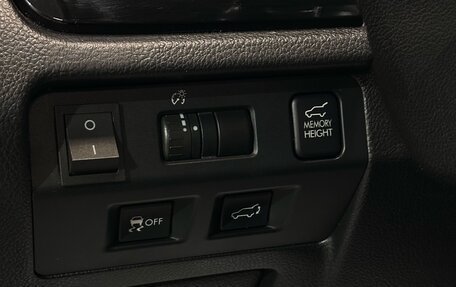 Subaru Forester, 2013 год, 1 527 000 рублей, 15 фотография