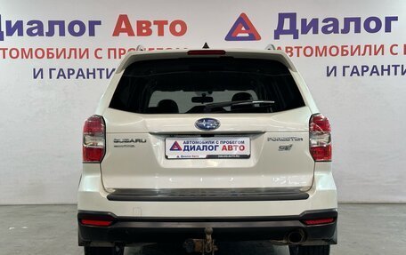 Subaru Forester, 2013 год, 1 527 000 рублей, 4 фотография