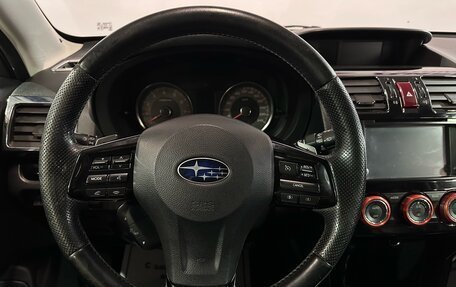 Subaru Forester, 2013 год, 1 527 000 рублей, 7 фотография