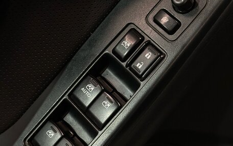 Subaru Forester, 2013 год, 1 527 000 рублей, 14 фотография