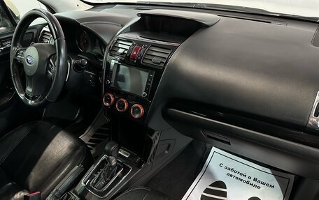 Subaru Forester, 2013 год, 1 527 000 рублей, 8 фотография