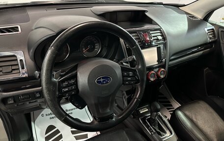 Subaru Forester, 2013 год, 1 527 000 рублей, 5 фотография