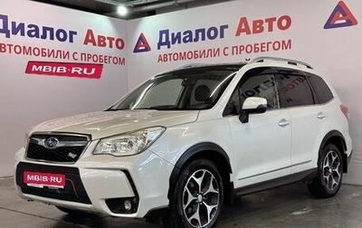 Subaru Forester, 2013 год, 1 527 000 рублей, 1 фотография
