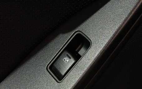 Subaru Forester, 2013 год, 1 527 000 рублей, 22 фотография