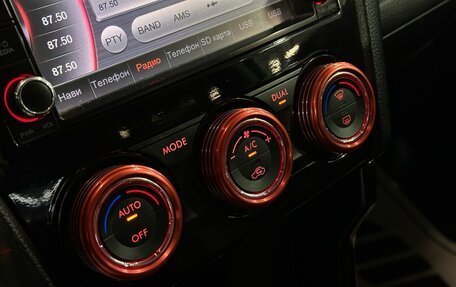 Subaru Forester, 2013 год, 1 527 000 рублей, 19 фотография