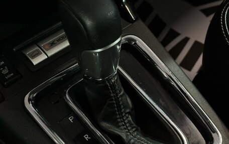 Subaru Forester, 2013 год, 1 527 000 рублей, 20 фотография