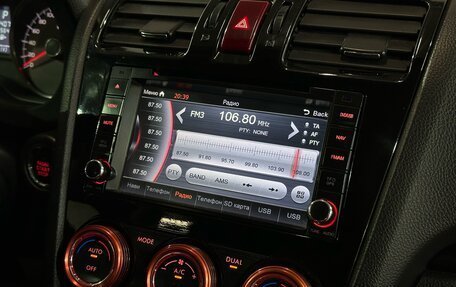 Subaru Forester, 2013 год, 1 527 000 рублей, 18 фотография