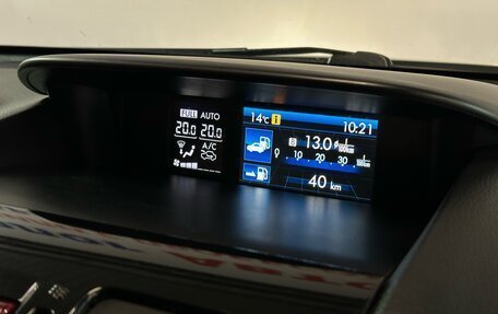 Subaru Forester, 2013 год, 1 527 000 рублей, 17 фотография
