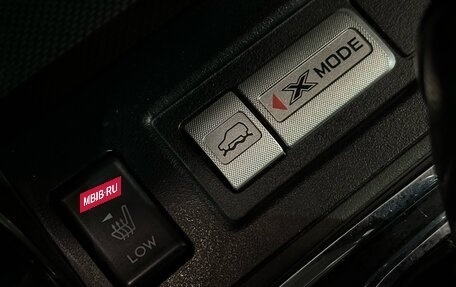 Subaru Forester, 2013 год, 1 527 000 рублей, 21 фотография