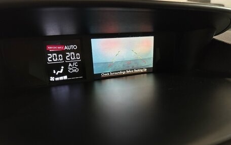 Subaru Forester, 2013 год, 1 527 000 рублей, 24 фотография