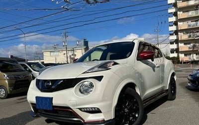 Nissan Juke II, 2019 год, 997 000 рублей, 1 фотография