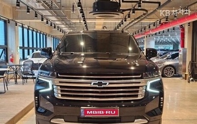 Chevrolet Tahoe IV, 2022 год, 7 790 000 рублей, 1 фотография
