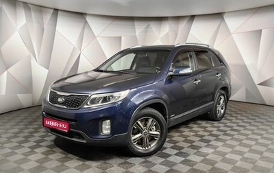 KIA Sorento II рестайлинг, 2013 год, 1 395 000 рублей, 1 фотография