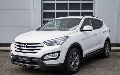 Hyundai Santa Fe III рестайлинг, 2013 год, 1 590 000 рублей, 1 фотография