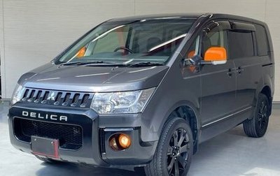 Mitsubishi Delica D:5 I, 2019 год, 2 798 000 рублей, 1 фотография