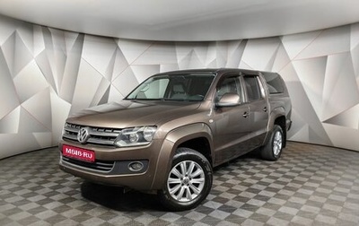 Volkswagen Amarok I рестайлинг, 2013 год, 1 497 000 рублей, 1 фотография