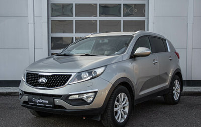 KIA Sportage III, 2014 год, 1 460 000 рублей, 1 фотография