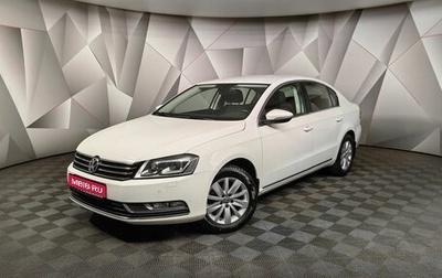 Volkswagen Passat B7, 2013 год, 1 273 000 рублей, 1 фотография