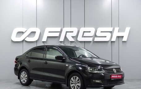Volkswagen Polo VI (EU Market), 2015 год, 989 000 рублей, 1 фотография