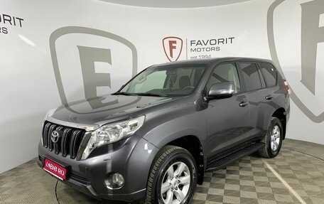 Toyota Land Cruiser Prado 150 рестайлинг 2, 2015 год, 3 853 694 рублей, 1 фотография