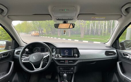 Volkswagen Polo VI (EU Market), 2021 год, 1 600 000 рублей, 11 фотография