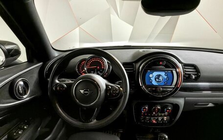MINI Clubman, 2020 год, 3 098 000 рублей, 10 фотография
