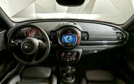 MINI Clubman, 2020 год, 3 098 000 рублей, 7 фотография