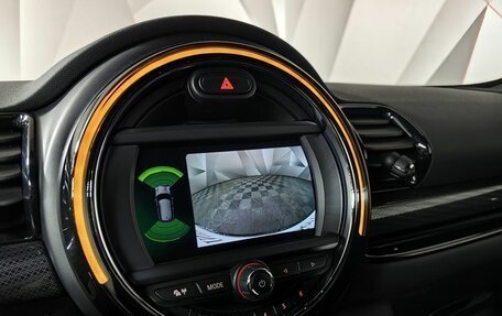 MINI Clubman, 2020 год, 3 098 000 рублей, 16 фотография