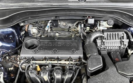 KIA Sorento II рестайлинг, 2013 год, 1 395 000 рублей, 18 фотография