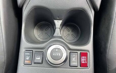 Nissan X-Trail, 2022 год, 1 892 000 рублей, 10 фотография