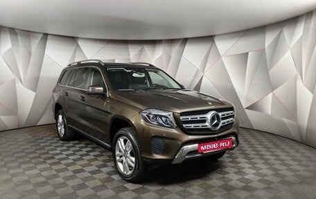 Mercedes-Benz GLS, 2016 год, 5 099 000 рублей, 3 фотография