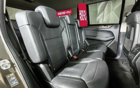 Mercedes-Benz GLS, 2016 год, 5 099 000 рублей, 13 фотография