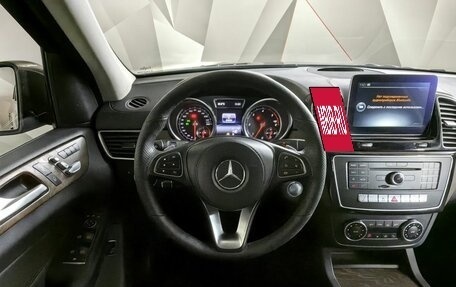 Mercedes-Benz GLS, 2016 год, 5 099 000 рублей, 16 фотография